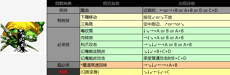 1784017294210834.png screenshot_2026-07-14_16-22-19.png