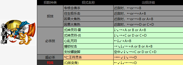 1784017313939559.png screenshot_2026-07-14_16-22-39.png