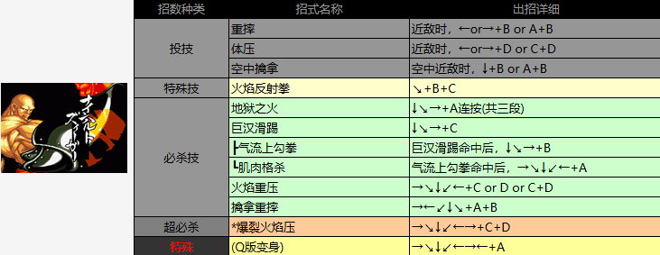1784017332901309.png screenshot_2026-07-14_16-23-00.png