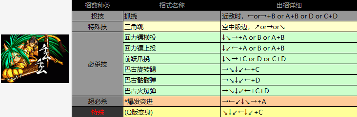 1784017349272397.png screenshot_2026-07-14_16-23-17.png