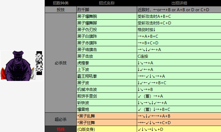 1784017367664292.png screenshot_2026-07-14_16-23-35.png