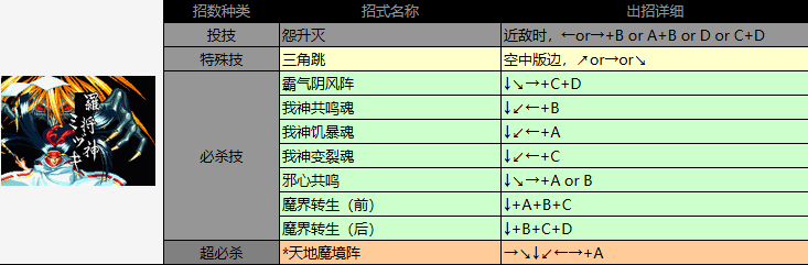 1784017386138270.png screenshot_2026-07-14_16-23-51.png