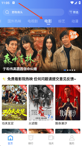 screenshot_2026-07-15_11-05-37.png