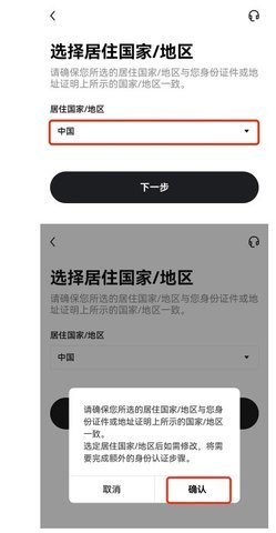 欧y