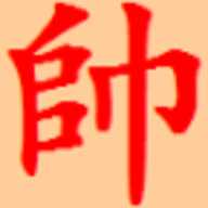 鹏飞象棋 1.0.265 安卓版