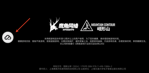 screenshot_2026-07-16_08-52-22.png