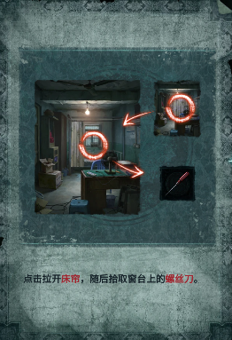 1784167580917298.png screenshot_2026-07-16_10-07-08.png