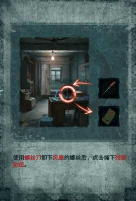 1784167670589724.png screenshot_2026-07-16_10-08-26.png
