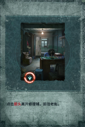 1784167797204664.png screenshot_2026-07-16_10-10-44.png
