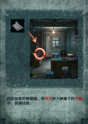 1784168334709534.png screenshot_2026-07-16_10-19-39.png