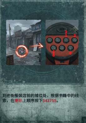 1784168391507202.png screenshot_2026-07-16_10-20-36.png