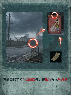1784168555612316.png screenshot_2026-07-16_10-23-19.png
