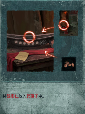 1784168758303131.png screenshot_2026-07-16_10-26-44.png