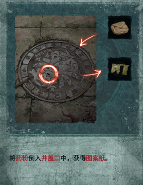 1784168906432231.png screenshot_2026-07-16_10-29-12.png
