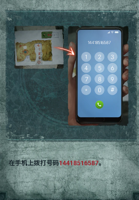1784169884559909.png screenshot_2026-07-16_10-45-29.png
