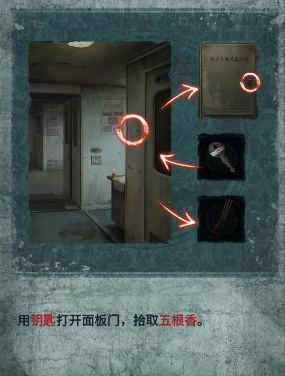 1784170811633099.png screenshot_2026-07-16_11-00-53.png