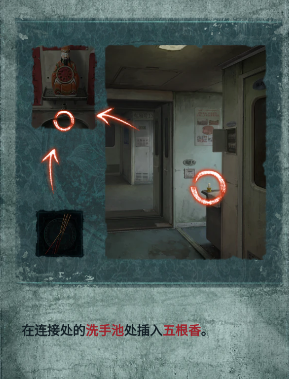 1784171050461410.png screenshot_2026-07-16_11-04-54.png