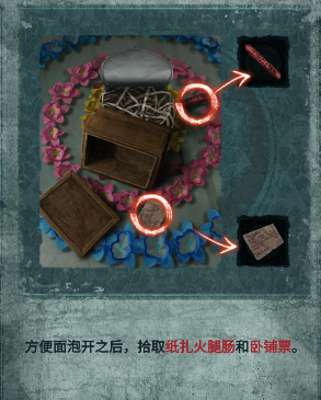 1784171564666056.png screenshot_2026-07-16_11-13-25.png