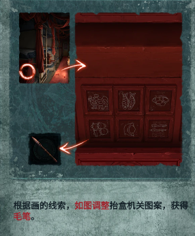 1784171708606556.png screenshot_2026-07-16_11-15-52.png