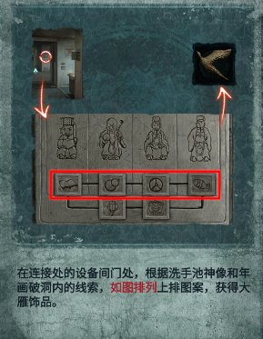 1784171885773289.png screenshot_2026-07-16_11-18-50.png