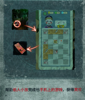 1784172019312986.png screenshot_2026-07-16_11-21-05.png