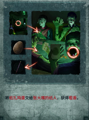 1784172366100350.png screenshot_2026-07-16_11-26-48.png