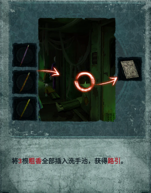 1784172674100302.png screenshot_2026-07-16_11-31-56.png