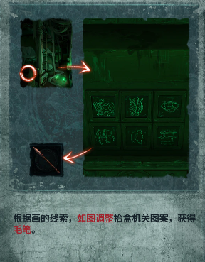 1784172809392439.png screenshot_2026-07-16_11-34-13.png