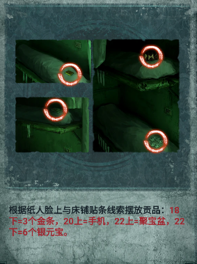 1784172946380122.png screenshot_2026-07-16_11-36-32.png