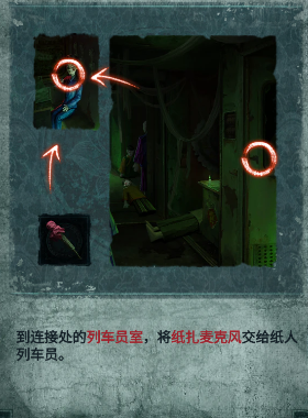 1784173043727984.png screenshot_2026-07-16_11-38-10.png
