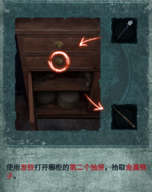 1784181626400672.png screenshot_2026-07-16_14-01-11.png