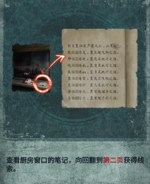 1784181900516854.png screenshot_2026-07-16_14-05-46.png