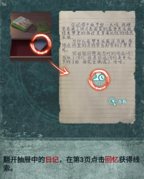 1784182143332559.png screenshot_2026-07-16_14-09-50.png