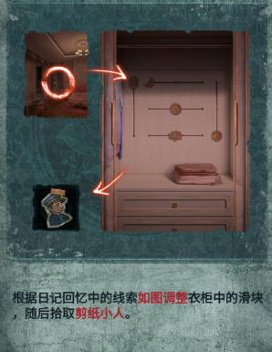 1784182348611677.png screenshot_2026-07-16_14-13-16.png
