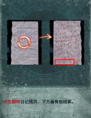 1784183029838963.png screenshot_2026-07-16_14-24-39.png