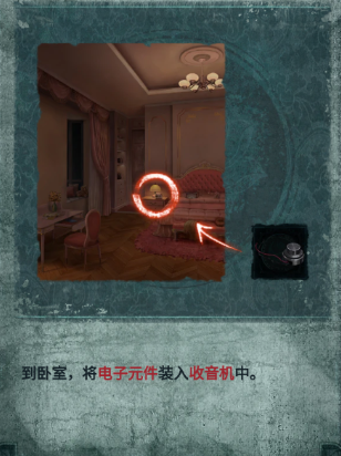 1784184038751744.png screenshot_2026-07-16_14-40-44.png