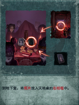 1784184085312791.png screenshot_2026-07-16_14-41-57.png