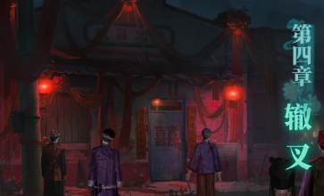 1784185729295861.png screenshot_2026-07-16_15-09-37.png