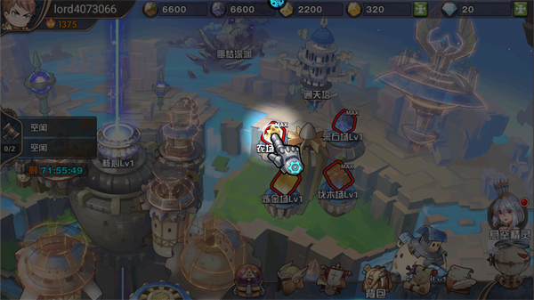 镜像空间0.1折怎么玩