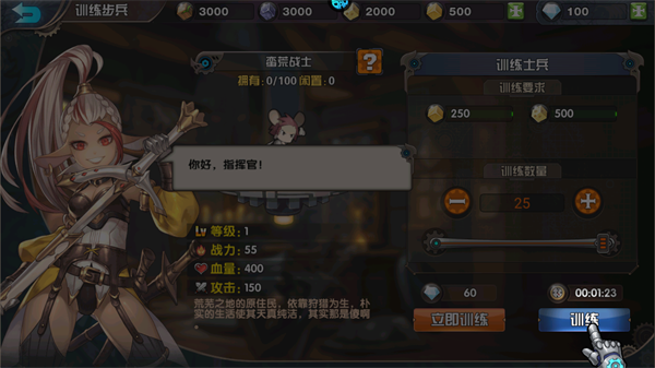 镜像空间0.1折怎么玩