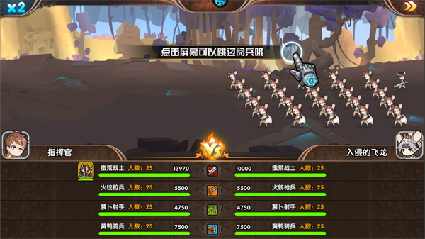 镜像空间0.1折怎么玩