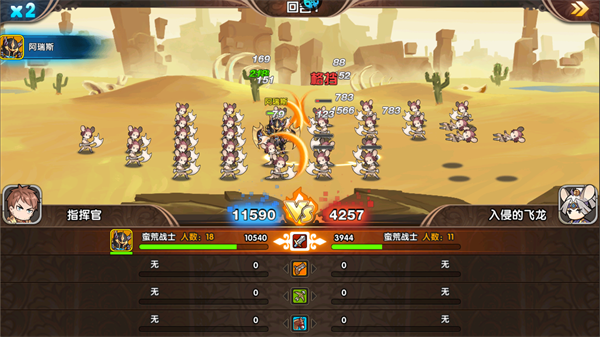 镜像空间0.1折怎么玩