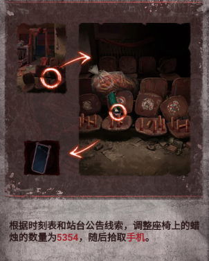 1784188836329258.png screenshot_2026-07-16_16-01-24.png