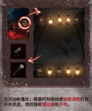 1784188911859918.png screenshot_2026-07-16_16-02-37.png