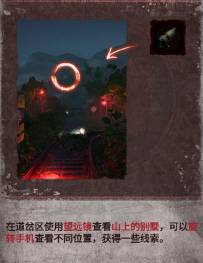1784188977665344.png screenshot_2026-07-16_16-03-46.png