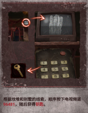 1784189048167924.png screenshot_2026-07-16_16-04-56.png