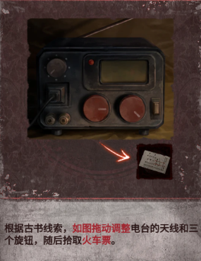 1784189461201991.png screenshot_2026-07-16_16-11-49.png
