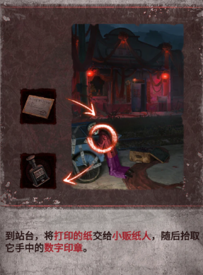1784189549909926.png screenshot_2026-07-16_16-13-16.png