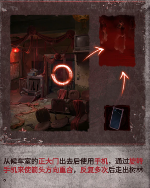 1784189878970600.png screenshot_2026-07-16_16-18-21.png