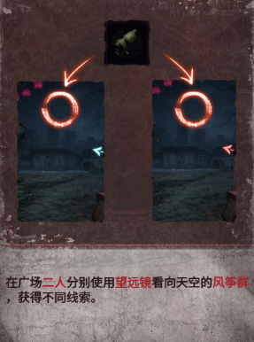 1784192151174934.png screenshot_2026-07-16_16-56-37.png